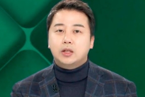 ⓒ 장예찬 유튜브 캡쳐