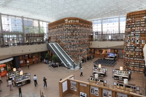 스타필드 코엑스몰, 도서관 오픈 기념 6월 문화 공연 이벤트 실시