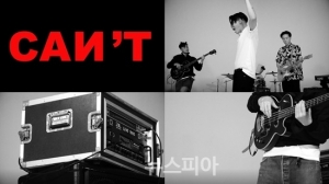 ‘컴백 D-1’ 지소울(G.Soul), 신보 타이틀곡 ‘Can’t (아직도 난)’ M/V 티저 공개
