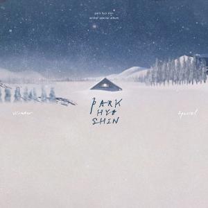 박효신 싱글 ‘겨울소리’, 1월 1일 0시 새해의 시작과 함께 공개