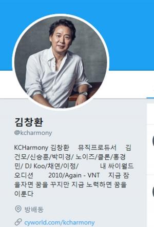김창환 “더 이스트라이트 폭행 사실무근, 명예훼손 적극 대응”...아티스트들을 ‘거짓말 주범’으로 사실상 몰아