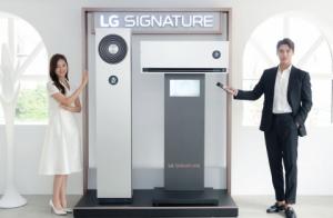 ‘LG 시그니처 에어컨’ 국내 출시…올인원 에어솔루션 탑재