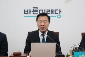 '마지막 최고위' 주재한 손학규 "평당원 돌아가 제3의 길 끝까지 수호"