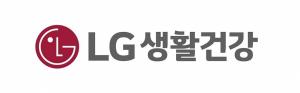 LG생활건강, '자금난' 협력사 상생위해 830억원 금융 지원