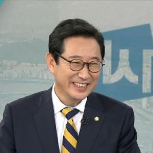 탈당 버티기 김한정, 무혐의 처분에 "만시지탄..대선승리 위해 일로 매진"