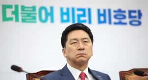 김기현, '핵 폐수' 발언 이재명에 "언어폐수 전문가다워" 직격탄