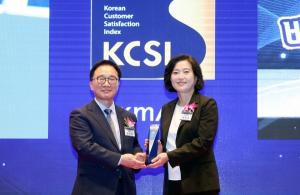 2023 한국산업의 고객만족도(KCSI) 신한은행, 10년 연속 1위 기업 선정