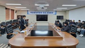 미세먼지 환경피해 우려 집단 민원…"국민권익위 조정으로 해결"