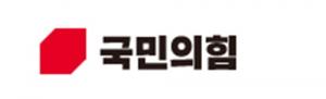 국힘 "'총선교란용', '사법방탄용' 특검법에 단호히 맞설 것"