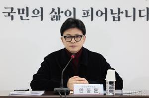 국힘 한동훈 위원장, "상대방은요" 역질문 화법에..민주 "유치하고 뻔뻔해"